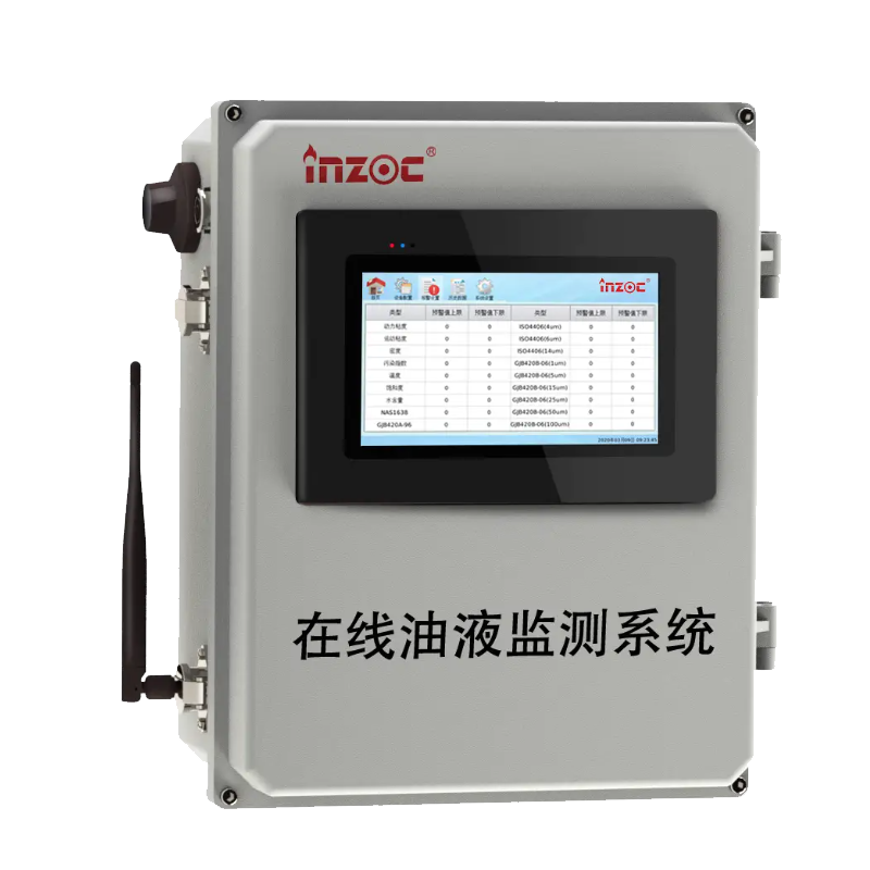 快速型PE密度仪