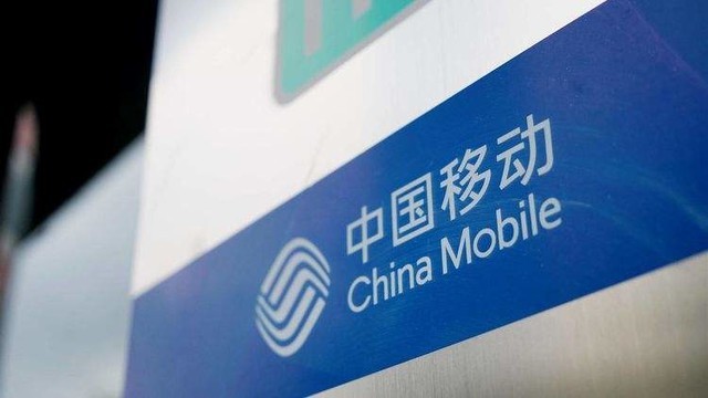 中移动:5G套餐用户年底将超1亿 你换5G手机了吗?